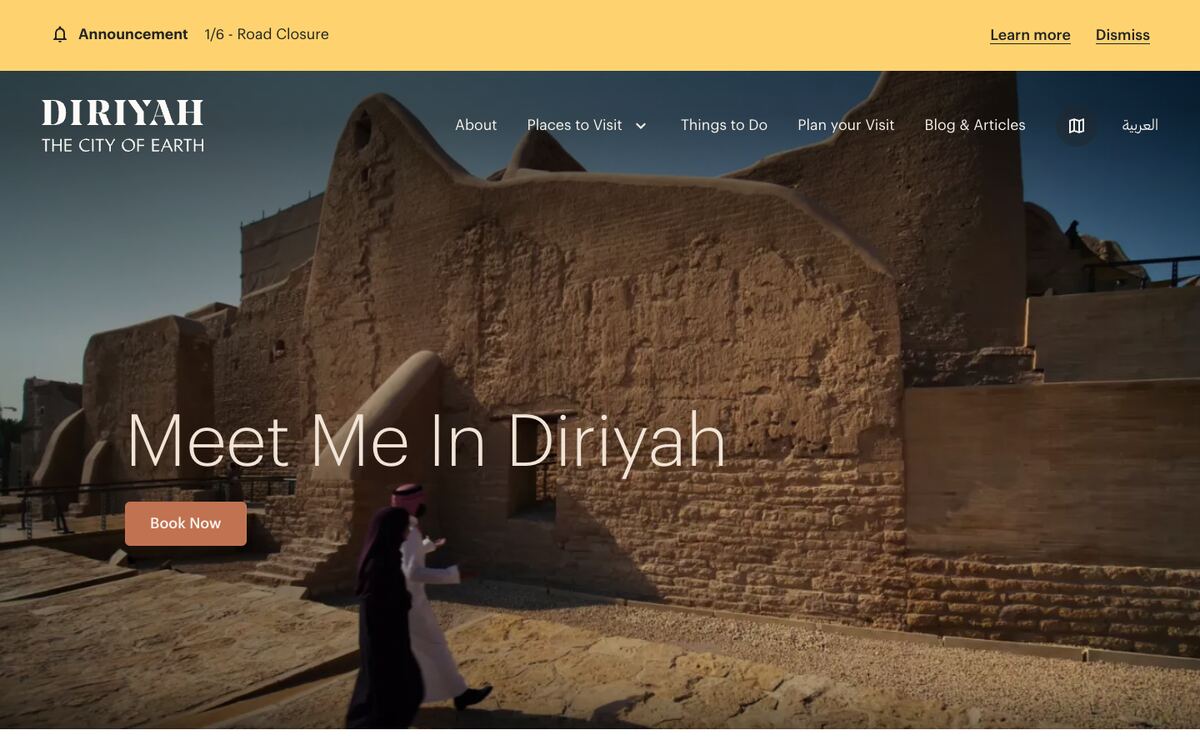 Home page of Diriyah